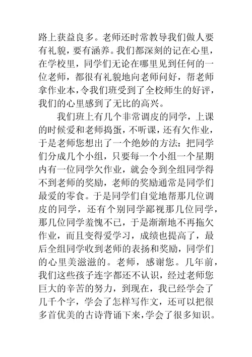 感谢同事的文章