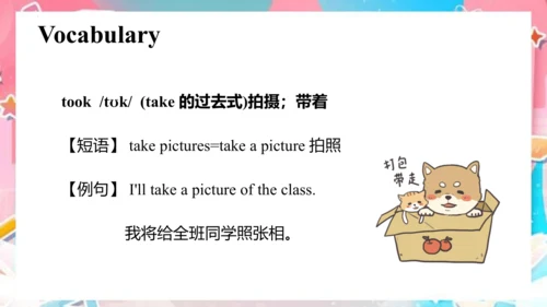 Module 8 Unit 2 I took some pictures  课件(共69张PPT)