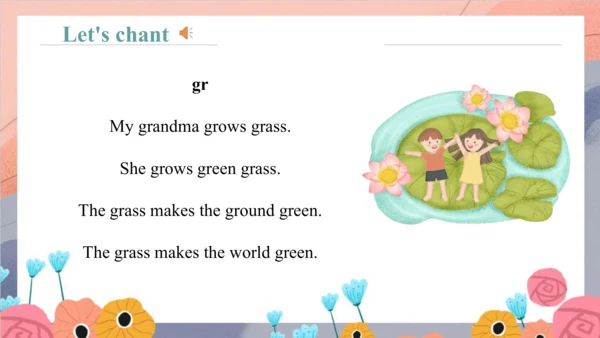 Unit 6 There are four seasons in a year Lesson 33 