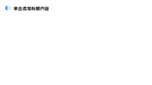 医疗医院护理宣传医学医生工作总结汇报PPT模板