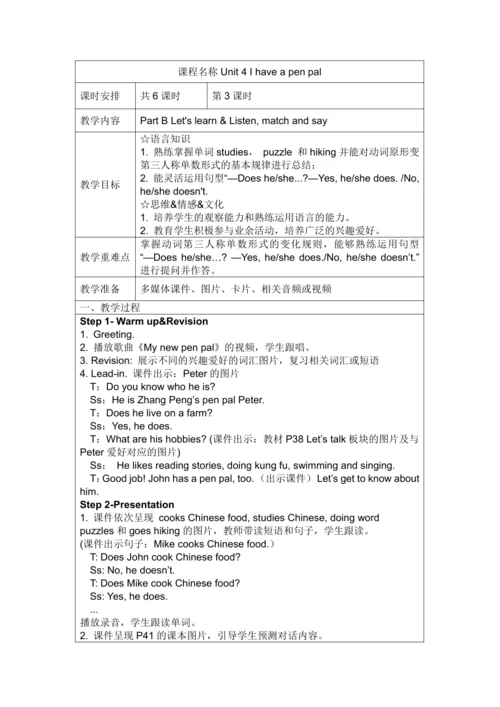 Unit 4 I have a pen pal Part B   Let's learn & Lis