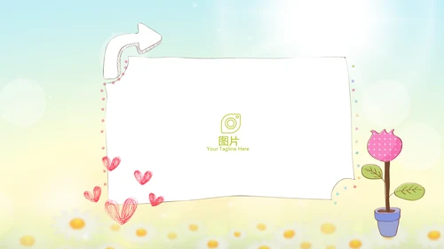唯美太阳花心理健康教育培训动态PPT模板