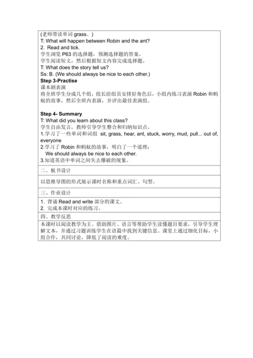 Unit 6 How do you feel？ Part B   Read and write表格式