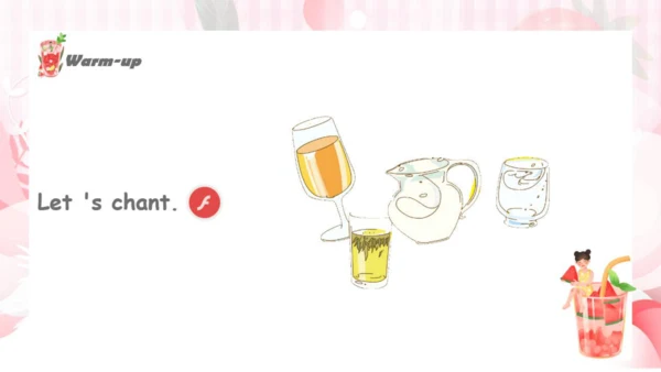 人教新起点小学英语一年级下册 Unit5 Drink Story Time