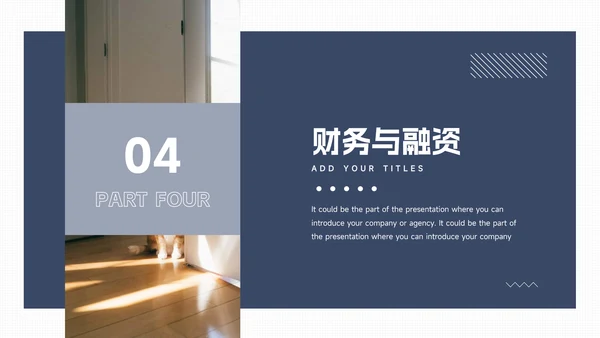 蓝色欧美干净杂志风商业计划书PPT模板