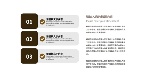蓝色土地书籍读书分享汇报PPT模板