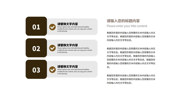 蓝色土地书籍读书分享汇报PPT模板