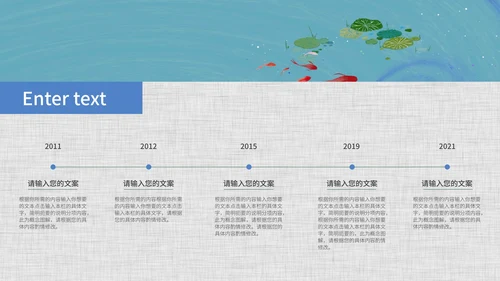 灰色简约开题论文答辩PPT模板