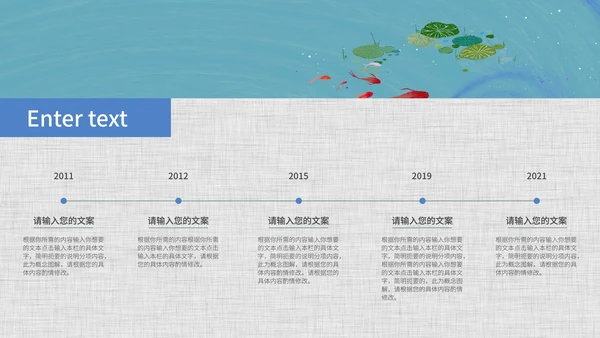 灰色简约开题论文答辩PPT模板