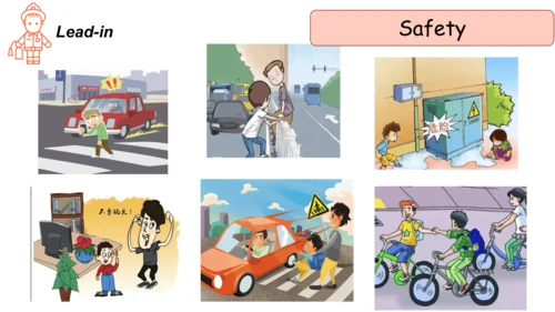 Unit 5 Safety Lesson 1 课件(共40张PPT)