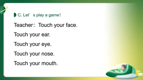 绿色渐变人教版一年级英语上教学PPT模板