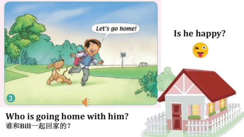 Unit 1 Classroom  Story time 课件(共23张PPT)