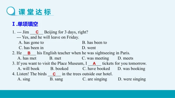 【轻松备课】外研版初中英语九年级上Module 1 Unit 3教学课件