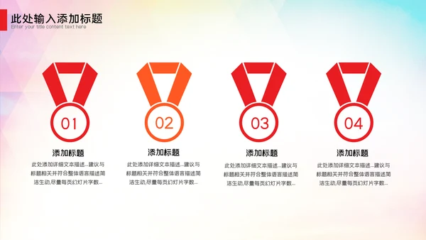 2022五四青年运动共青团团课团支部ppt