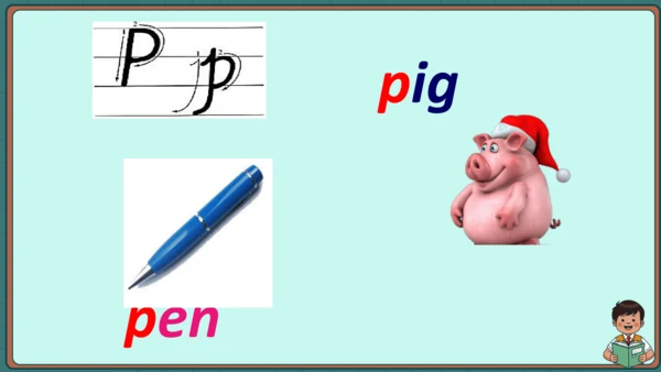 人教PEP版英语三年级上册期末语音知识复习 总复习（课件）