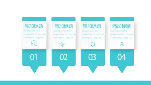 蓝色医疗器械设备动态PPT