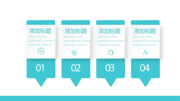 蓝色医疗器械设备动态PPT