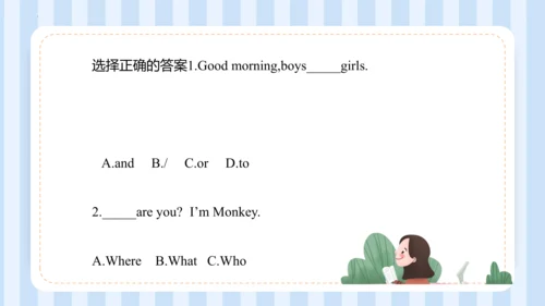 Unit 1 Hello I‘m monkey Lesson 5 - Lesson 6 课件(共44