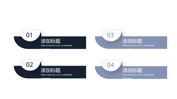 法律司法年终工作总结动态PPT