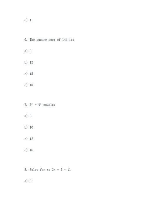 逻辑思维题数学选择题