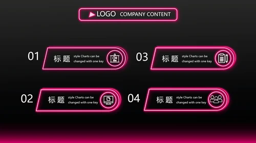 黑色玫红色彩妆培训工作总结宣传PPT