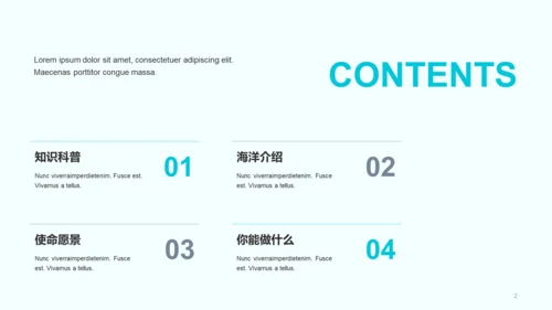 蓝色创意海洋污染研究报告PPT模板