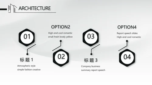 大气中国风建筑毕业答辩动态PPT模板