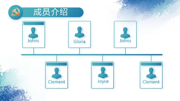极简大气党风廉政建设工作总结PPT