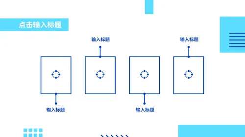 创意设计开题答辩模版PPT模板