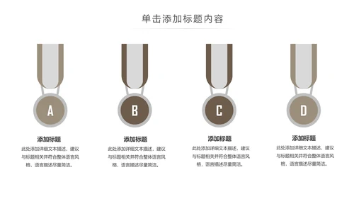 简约高档室内设计装饰装修样板房间案例作品集PPT模板