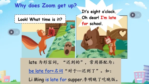 Unit 2 What time is it_ 2 Part C story