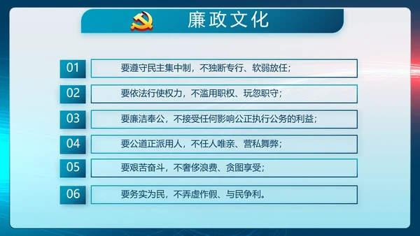 参军报国不负韶华征兵军事部队动态PPT模板