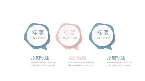 简约医药代表年终总结动态PPT