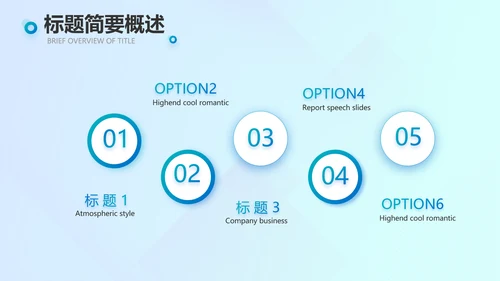 蓝色深入学习宣传法治思想宪法活动党建PPT