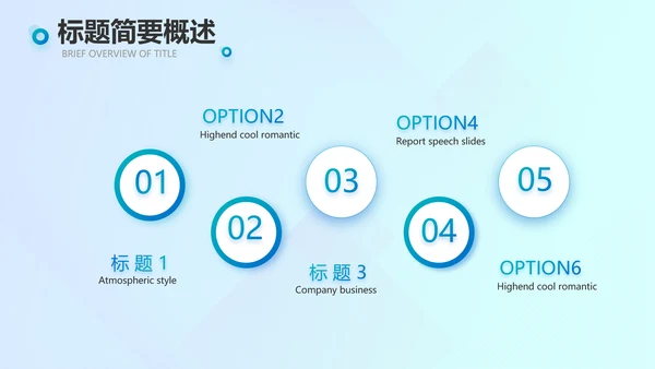 蓝色深入学习宣传法治思想宪法活动党建PPT