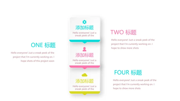 女性瑜伽健身运动孕妇瑜伽PPT模板