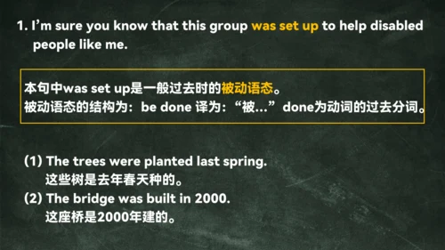 Unit2 Section B 2a-2e 课件 新目标八下Unit 2 I'll help to 