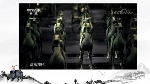 2.弘扬真善美 课件（25页）
