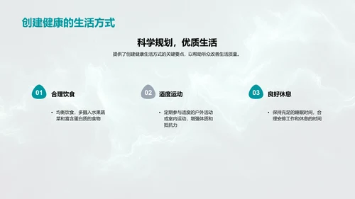 小暑节气解析
