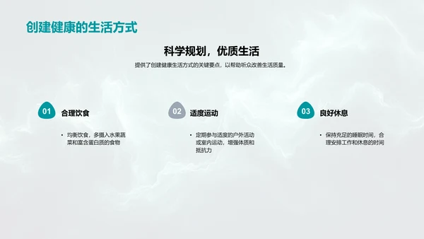 小暑节气解析