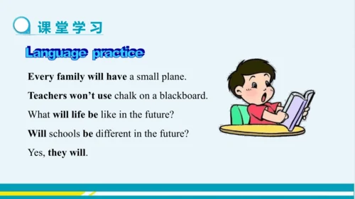 Module 4 Unit 3 教学课件-外语教研版中学英语七年级下