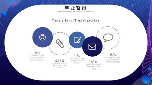科技感网页风格时尚动感通用PPT模板