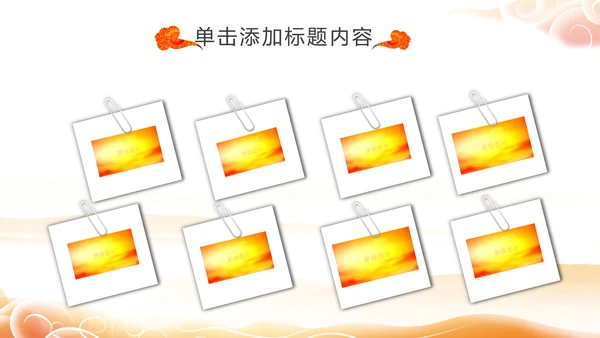 古埃及文化埃及旅游埃及金字塔PPT模板