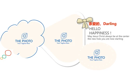 蓝色生日快乐电子相册动态PPT模板