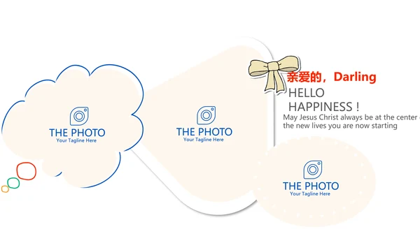 蓝色生日快乐电子相册动态PPT模板