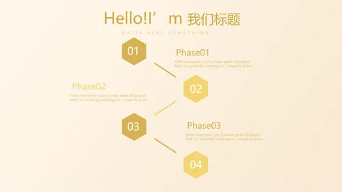金融投资理财银行工作总结汇报通用PPT动态模板