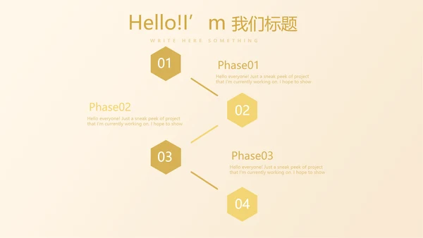 金融投资理财银行工作总结汇报通用PPT动态模板