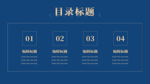 金融保险工作总结汇报通用PPT模板