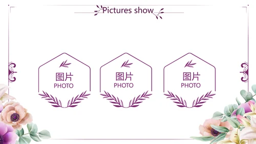 紫色水彩风公司产品介绍通用PPT动态模板