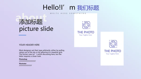 蓝色医疗口腔医学科研成果展示动态PPT